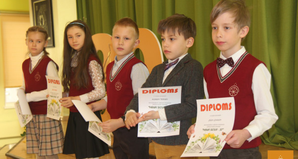 Skatuves runas konkurss skolā